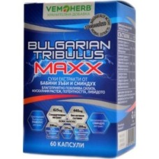 VEMOHERB TRIBULUS TERRESTRIS MAXX 60 Kapsul VEMOHERB